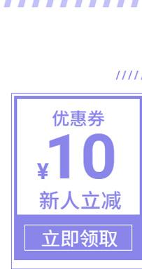 热敏纸_01