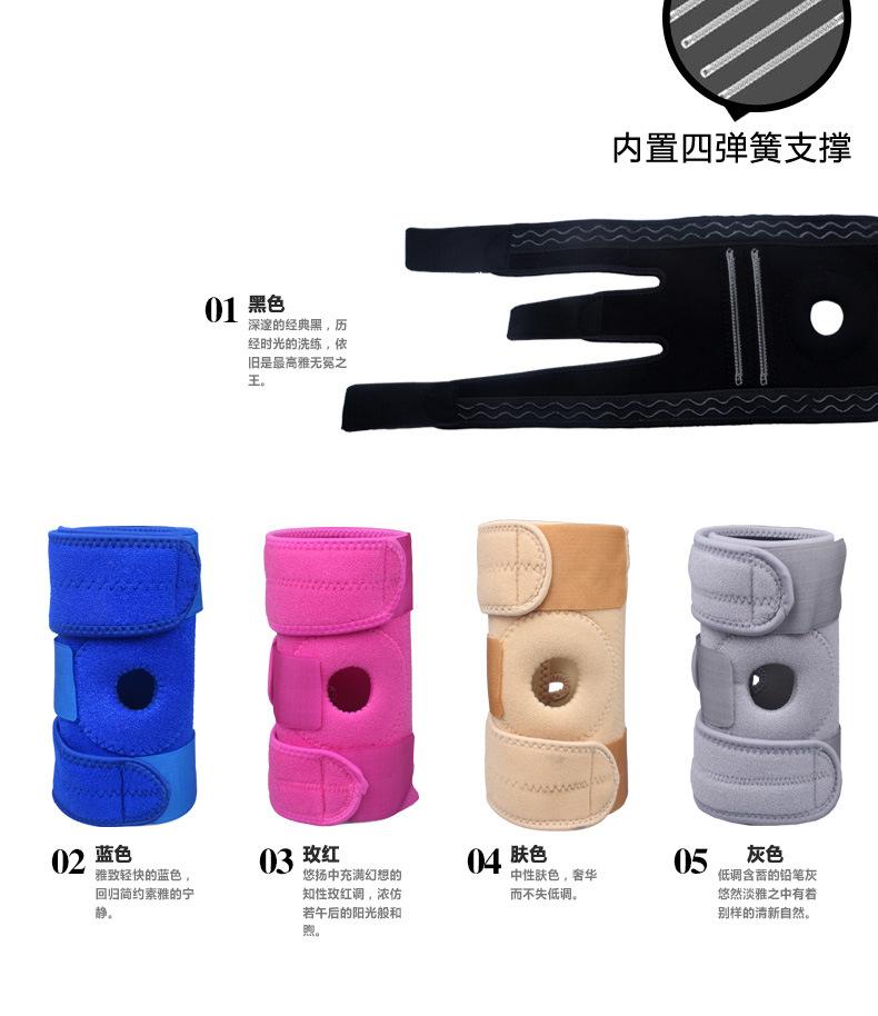 详情L_10.jpg