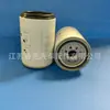 Qualidade Original do Fabricante R90T R90P Fs1616 L0110210053A0 Fs19551