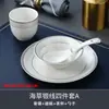 Configuração de Mesa de Hotel Conjunto de Louças Cerâmica Restaurante Hotel Tigelas e Pratos Tigelas e Hashis Pratos de Banquete Conjunto de Quatro Peças Colher de Mesa com Borda Dourada