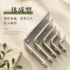 Soporte de esquina de acero inoxidable refuerzo de silla soporte de fijación triangular ángulo recto de 90 grados marco de soporte conector para muebles de madera
