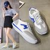 Zapatillas de 'Dad Sneakers' para Mujer 2026 Primavera y Otoño Nuevas de Moda Versátiles Estudiantes Ligeras de Suela Gruesa Transpirables Que Hacen Que los Pies Parezcan Más Pequeños