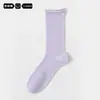 Medias de Seda para Mujer, Estilo Delgado de Verano, Calcetines a Media Pantorrilla, Calcetines Largos Blanco Hielo, Calcetines Largos Sin Costuras Estilo Ballet Postparto