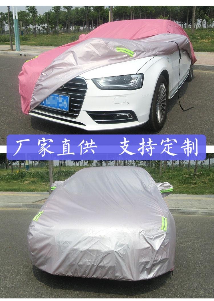 微信图片_20210324171329