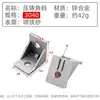 Conector de Ángulo para Fundición a Presión Accesorios para Perfiles de Aluminio Fijación en Ángulo Recto / Ranura de Esquina para Ángulo de 303040 Estándar Nacional Estándar Europeo