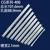 Riel Guía de Nylon Ranura Guía Riel Guía Horizontal Cg Accesorios del Chasis Placa de Circuito Inferior de PCB Ranura de Plástico 7~ 21cm