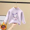 Nueva Camiseta Base para Niñas Otoño e Invierno, Doble Cara de Felpa, Manga Larga, Versátil, para Niños Medianos y Grandes, Cuello Alto, Top Cálido