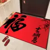 Felpudo festivo de alfombra roja para la entrada de Año Nuevo, felpudo absorbente de agua y quita polvo, felpudo para la entrada, felpudo rojo