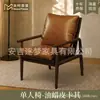Conjunto de mesa e cadeira casual, uma mesa e duas cadeiras, conjunto de três peças para varanda, apartamento pequeno, poltrona individual, quarto de hotel e pousada