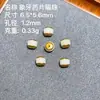 Accesorios de Joyería Chapados en Oro de Plata S925, Cuentas Espaciadoras Rectas de Píldora Arcoíris, Pulsera Redonda con Múltiples Cuentas de Hamburguesa, Cuentas Espaciadoras Doradas Antiguas