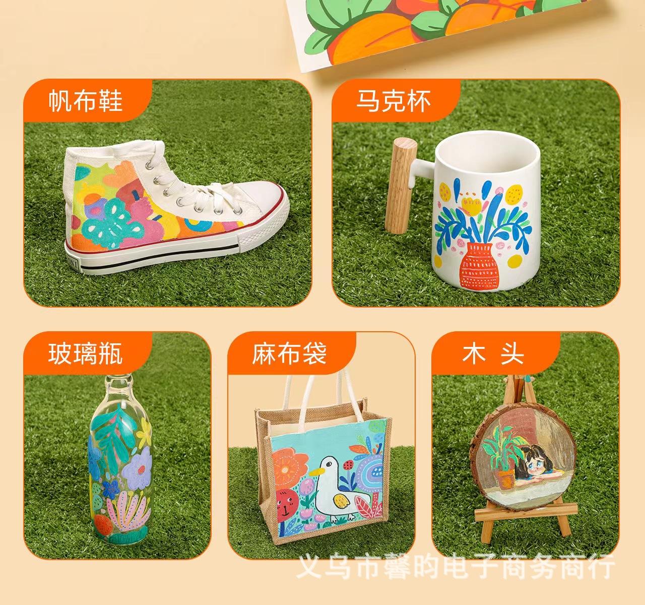 微信图片_20230512142849.jpg