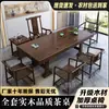 Nova Mesa de Chá de Madeira Maciça Estilo Chinês Placa Grande Conjunto Integrado de Mesa de Chá e Cadeira Combinação Mesa de Armazenamento de Chá para Escritório Doméstico