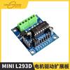 Mini Placa de Expansión para Controlador de Motor L293D Mini Módulo Controlador de Motor L293D Placa Pequeña