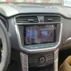 Adequado para modificação de tela de exibição de controle central de máquina integrada de imagem de ré de navegação Android para carro Datong T60/T70 de tela grande