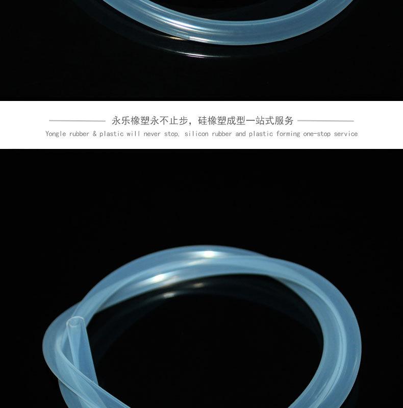 14＃蠕动泵硅胶管价格