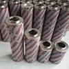 Hydac 1251469 0500D010On-V Elemento de Filtro de Aceite Hidráulico para Planta Siderúrgica Accesorios