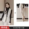 Colete de Terno Preto Terno para Mulheres Primavera e Outono Novo Elegante Estilo Deusa Colete Profissional Calça Conjunto de Duas Peças