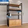 Estantería de pie, armario de almacenamiento todo en uno montado en la pared para uso doméstico, estantería de acero y madera para sala de estar, librero simple