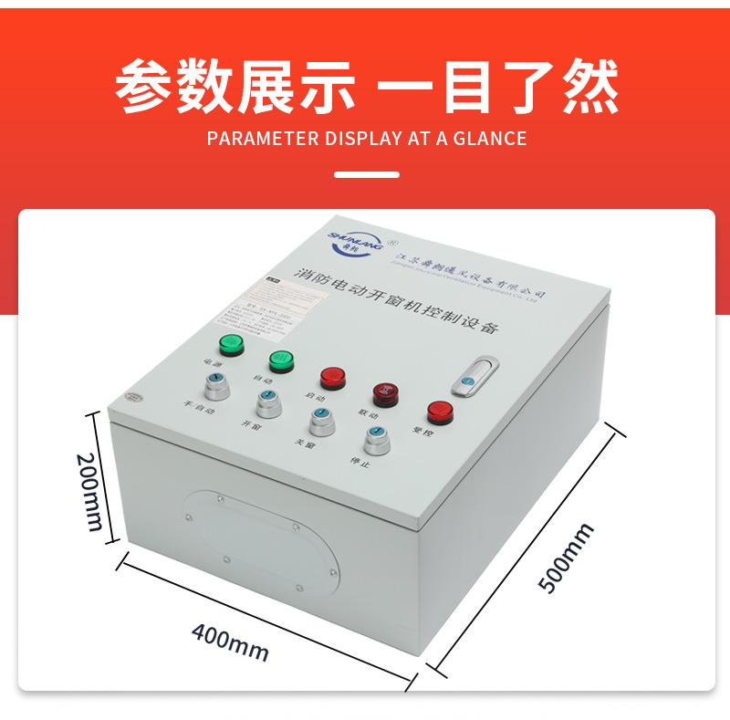 详情缩_06.png