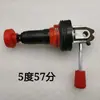 Peças de Máquina de Cardagem de Alta Velocidade, Máquina de Fiação de Fios, Bobinador, Chave de Fuso, Mandril, Estrutura de Fuso Plana, Peças de Máquina de Fiação, Parafusos