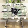 Estantería de Exterior de Acero Inoxidable para Flores con Ruedas Soporte de Piso para Suculentas Tipo Escalera para Balcón