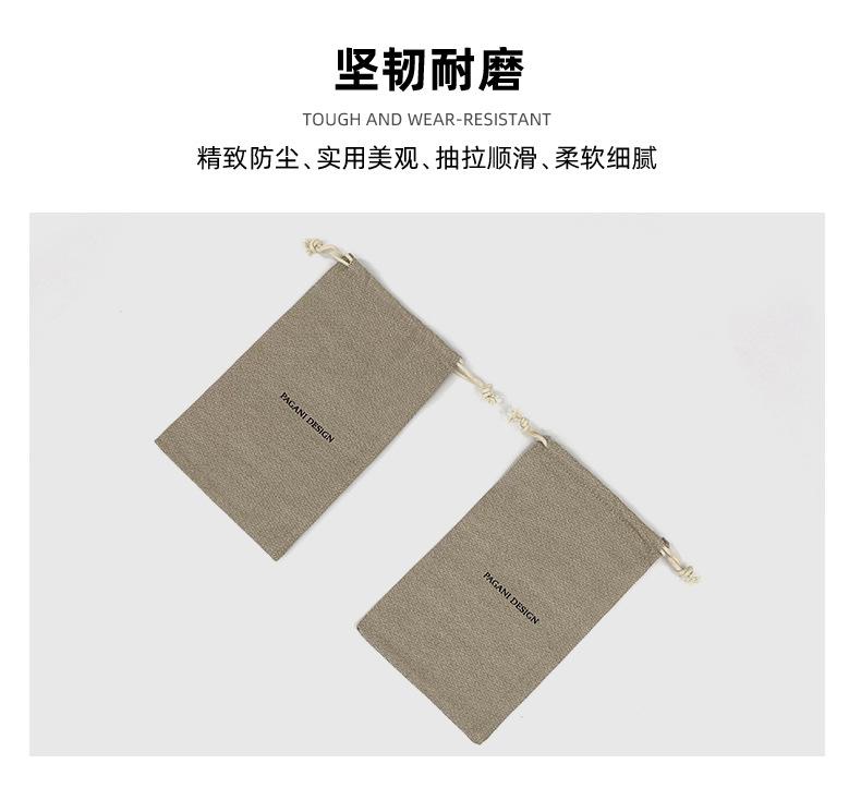 布袋详情_04.jpg