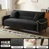 Sofá cama de tela, versátil tanto para sentarse como para dormir, diseño simple y elegante, adecuado para apartamentos pequeños, salas de estar y propiedades de alquiler; sofá de tres plazas de chenilla