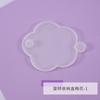 Molde de epoxi DIY de Yu Meiren, caja de almacenamiento giratoria multicapa, joyero superpuesto, estante de joyería, molde de silicona para decoración