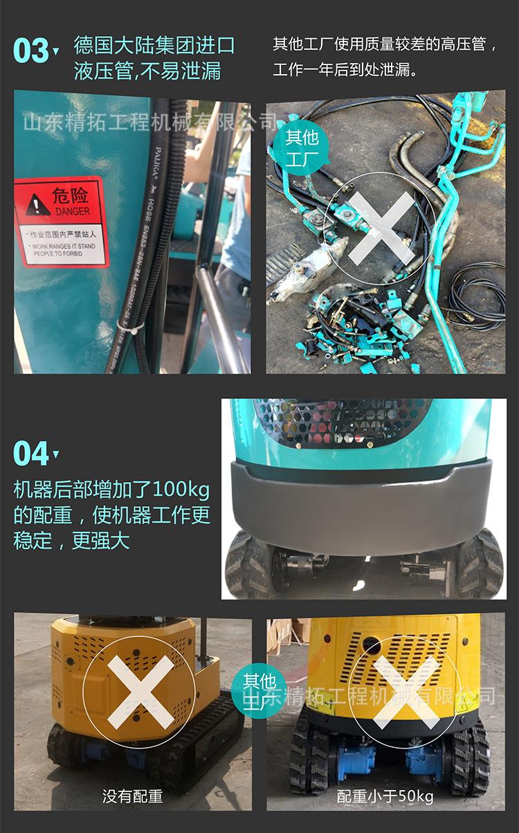 HT10绿中文_05.jpg
