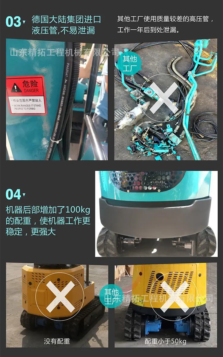 HT10绿中文_05.jpg