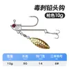Weihe Sports Gancho Jig Cabeça de Chumbo em Forma de Peixe Stinger 7g 10g 17g Gancho Duplo Gancho com Ranhura de Sangue com Lantejoula Folha de Salgueiro Isca Gancho de Pesca