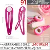 Accesorios Europeos y Americanos de Moda al por Mayor, Nuevo Clip BB Adhesivo Colorido de 5 Piezas, Pasador para Cabello de Muñeca con Agujeros en Forma de Cruz