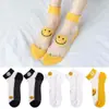 [5 pares] Calcetines de Margarita Perlada para mujer, calcetines finos de encaje transparente de cristal para primavera y verano, calcetines bajos