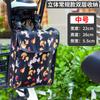 Bolsa colgante para bicicleta de coche eléctrico, manillar, manillar delantero, gran capacidad, bolsa de almacenamiento tridimensional, bolsa colgante para motocicleta, bolsa de almacenamiento