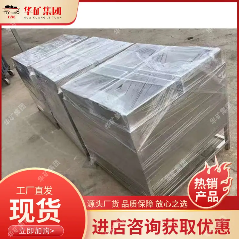 微信图片_20241010100847_副本.jpg