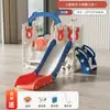 Tobogán Interior Hogar Bebé de un año Pequeño Paraíso Juguete para Bebé Niño Grande Tobogán Estructura para Trepar Columpio Infantil