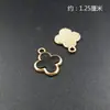 Accesorios para pulseras y collares colgante estrella flor cruz colgante diy cabeza joyería vintage fabricación de joyas materiales hechos a mano