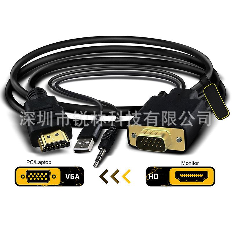 RL-HTV-LN5.jpg