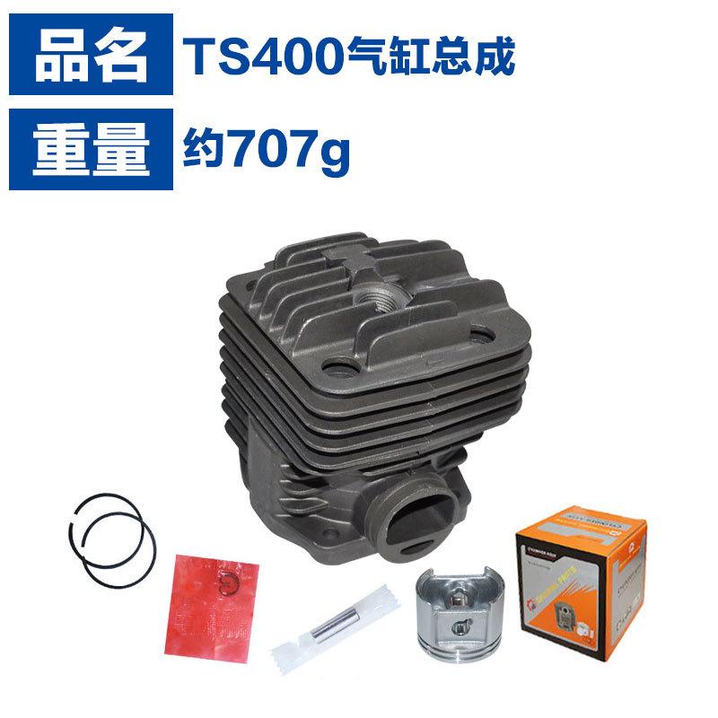 TS400气缸总成3
