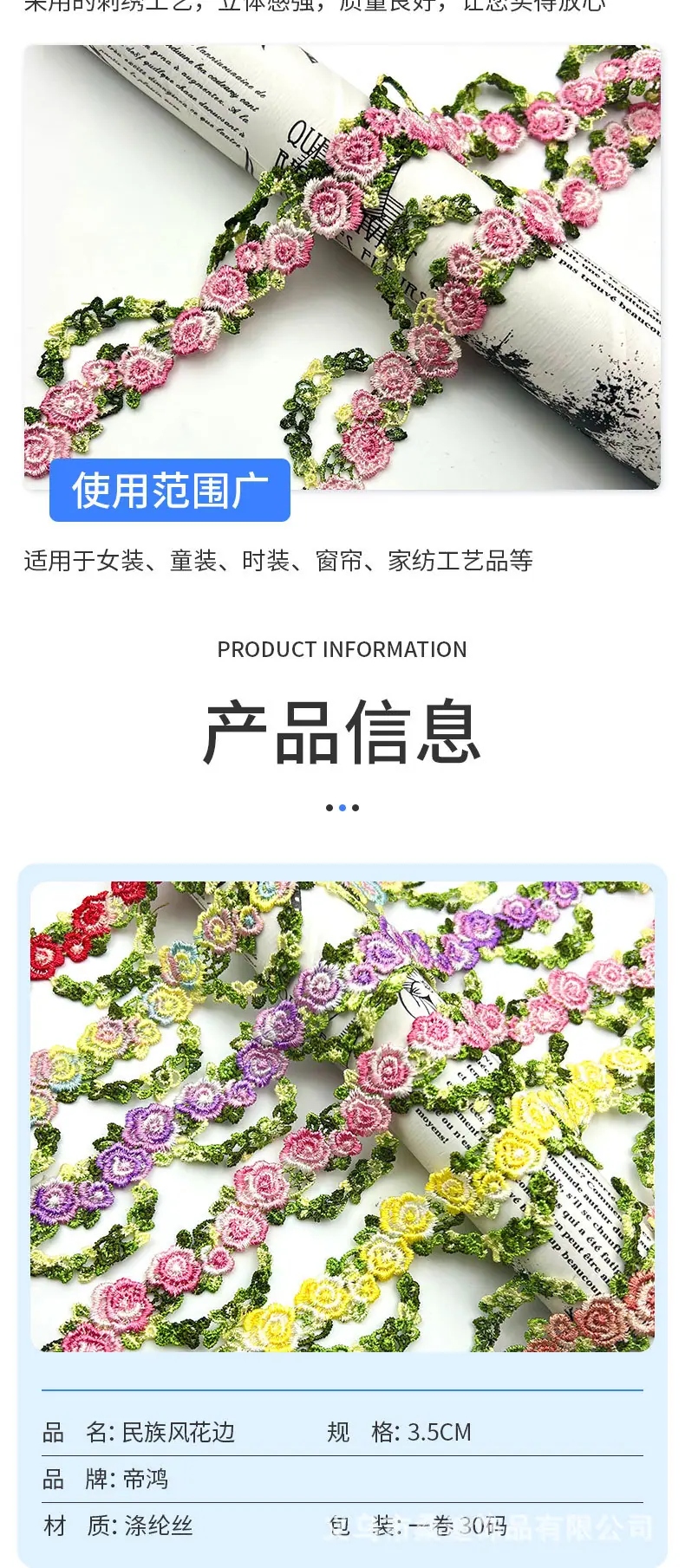 详情_04.jpg