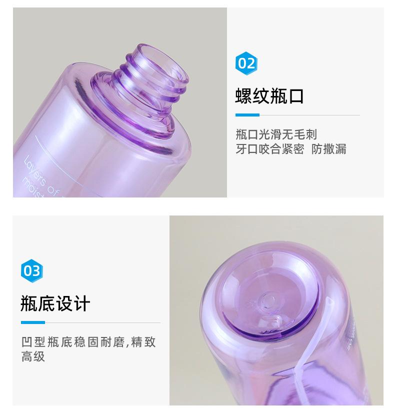 2店详情页_06.jpg
