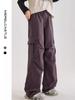 Pantalones de Felpa para Niñas 2026 Nuevo Estilo Casual de Pierna Ancha para Niñas de Secundaria, Pantalones Cargo Engrosados para Niños Mayores en Otoño e Invierno