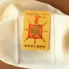 Ouro Puro 999 Adesivo de Telefone Princesa Por Favor Fique Rica 2mg Deus da Riqueza Adesivo de Tesouro Fique Rico Rápido Adesivo de Geladeira Atacado