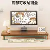 Organizador de escritorio, soporte para computadora de escritorio, elevador de monitor, base para pantalla de visualización, soporte de escritorio