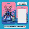Stitch tarjetero de pareja de dibujos animados estudiante de secundaria tarjeta de comida tarjeta de metro autobús jardín de infancia transferencia tarjetero anti-pérdida
