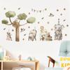 Pegatinas de pared con diseño de estrellas del Zoológico de dibujos animados para habitación infantil, decoración navideña de jardín de infantes, papel tapiz autoadhesivo