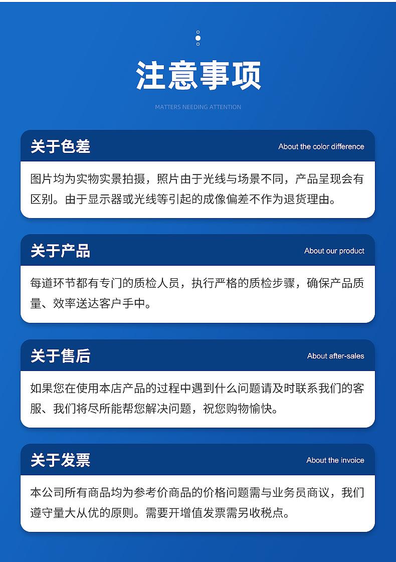 铝方通内页切片_29.jpg
