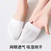 Calcetines de media caña para mujer, calcetines de verano finos de algodón puro para media suela, calcetines tipo media pantufla de malla, calcetines cortos invisibles para el antepié