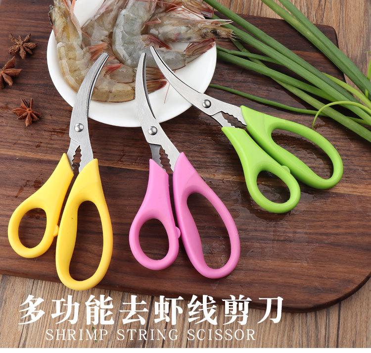 未标题-1-恢复的-恢复的-恢复的-拷贝-恢复的-恢复的-恢