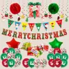 Conjunto de Balões de Natal Transfronteiriço 12 polegadas Balões de Látex Estampados de Natal Caixa de Presente de Natal Balões de Folha de Alumínio para Carro de Viagem
